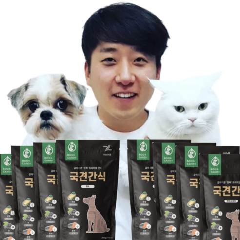 뿌와캔디 국견간식 국내산 관절&눈&피부 강아지 간식 250g, 연어맛 4개 + 연어&참치맛 4개, 8개