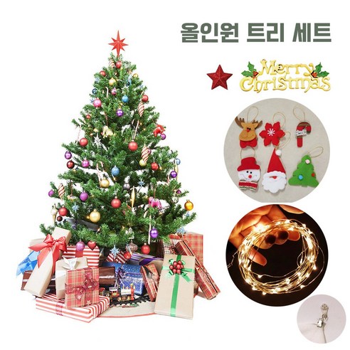 크리스마스 트리 패브릭 포스터 SET led알전구 5M + 오너먼트 7종+ 레터링 포함, 3.선물트리