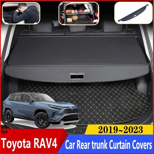 차박커튼 차량커튼 Toyota RAV4 2022 액세서리 RAV 4 2019 2023 2020 MK5 XA50 용 럭셔리 트렁크 러기지 커튼 카고 커버, 3)Carbon fiber skin