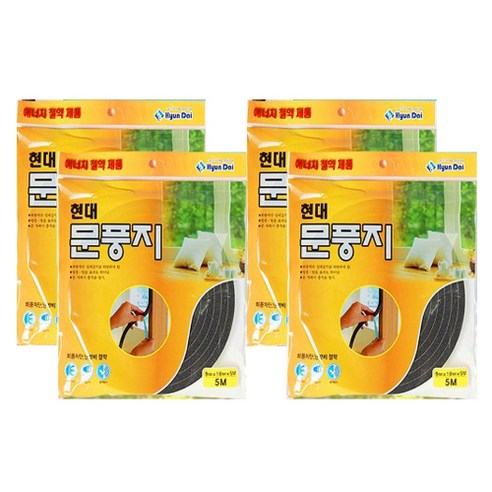 현관문 창문 틈새 문틈 투명 바람 막이 문풍지 4p, 현대문풍지 4p