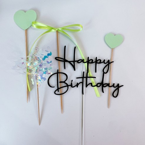 소꼼토퍼 생일토퍼 케이크 토퍼세트 리본 하트픽, 연두