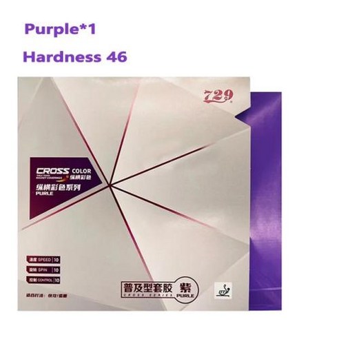 우정 729 크로스 그린 블루 퍼플 시리즈 탁구 고무 ITTF 승인 컬러 끈적한 여드름, 8) Purple 46, 없음