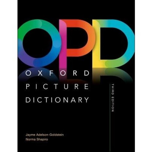 Oxford Picture Dictionary 3E (Mono)