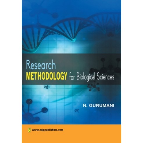 (영문도서) Research Methodology for Biological science Paperback, Mjp Publishers, English, 9788180940163