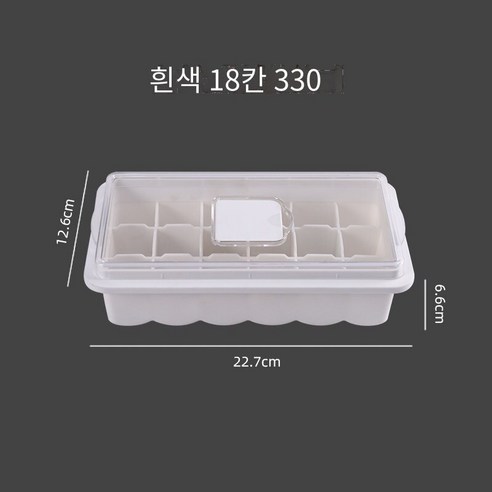 실리콘 얼음 격자 홈 만든 아이스크림 보충 식품 빠른 냉동 인공물 만들기 아이스 큐브 상자 커버 냉장고 아이스 금형, 흰색 18 사각형 [식품 등급 실리콘]]