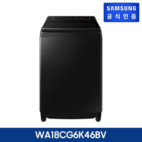 삼성세탁기  [SAMSUNG] 삼성 그랑데 통버블 세탁기 18 kg 블랙 WA18CG6K46BV, 상세 설명 참조