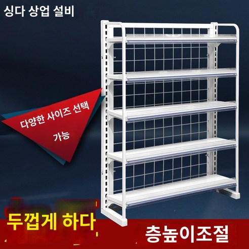 추억 소환! 넉넉하게 즐기는 달콤한 방 과자