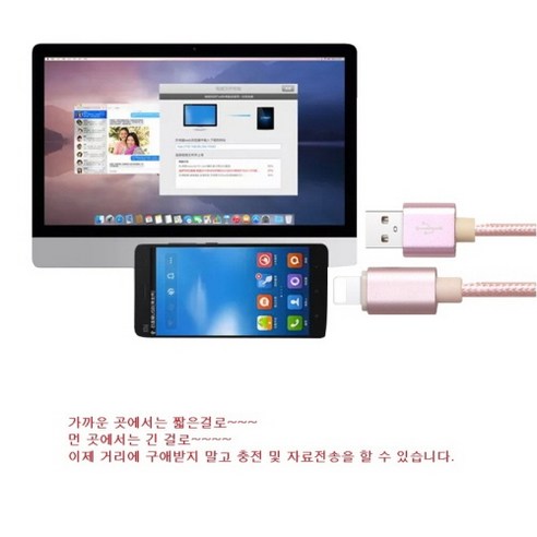 아토 케이스 USB 고속 충전 케이블, 1개, 5핀 실버 1M