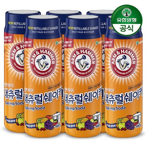 [유한양행] 암앤해머 베이킹소다 내추럴쉐이커 400g, 6개