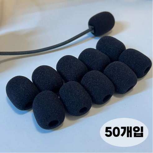 헤드셋 핀 마이크 스펀지 커버 블랙 30x22mm, 50개