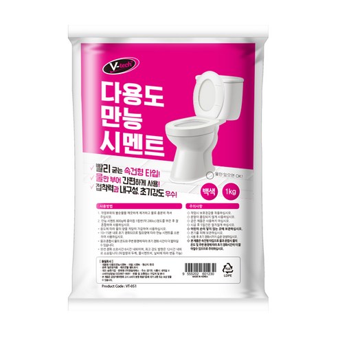 브이텍 다용도 만능 백 시멘트 1Kg, 3개