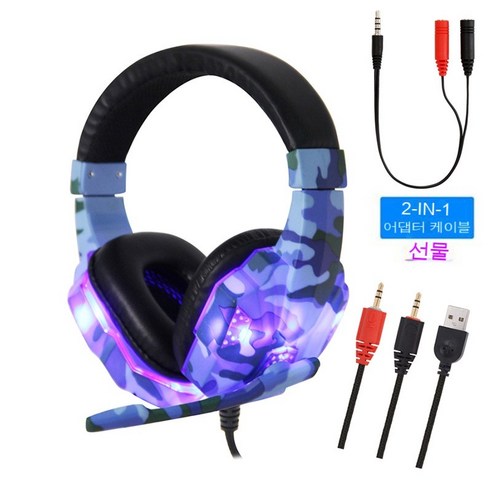 YJQ 컴퓨터 PC 게이머 헤드폰 마이크 포함 소음 제거 시끄러운 소리 게임용 헤드셋 음악 스테레오, 색깔3, 하나