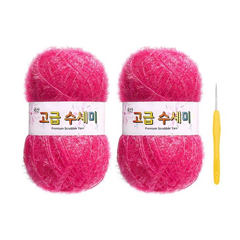 울클럽 별꽃수세미 DIY 고급수세미실 80g 2볼 + 코바늘 6호 (동영상제공), 125형광라즈베리