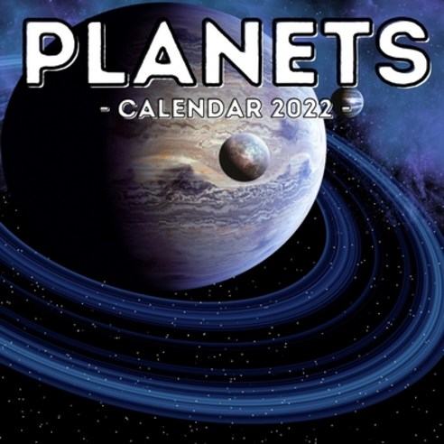 (영문도서) Planets Calendar 2022: 16-Month Calendar Cute Gift Idea For Planet Lovers Women & Men Paperback, Independently Published, English, 9798529373965