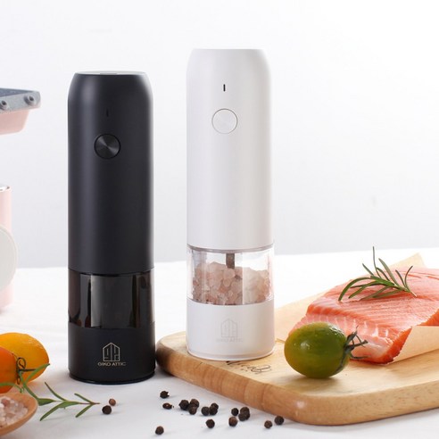 편리함과 다양성을 갖춘 에이치몰 충전식 전동 후추 그라인더