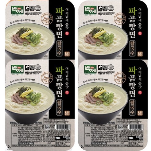 백제 파곰탕면 쌀국수, 93.5g, 120개