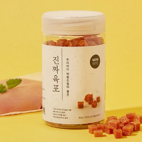 진짜육포 강아지 간식 져키 180g, 3개, 닭가슴살 미니바이트
