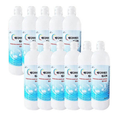 메디아렌즈 식염수(워시액) 500ml X 11개 삼현제약 렌즈식염수