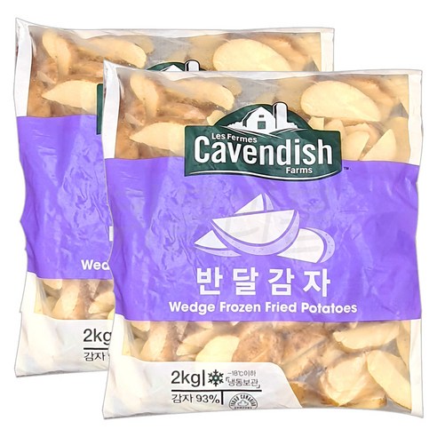 [퀴클리몰] 카벤디쉬 반달감자 2kg 2팩