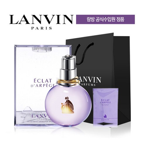 [랑방] 에끌라 EDP 50ml 기획세트 (본품+스틱+쇼핑백), 상세 설명 참조, 1개