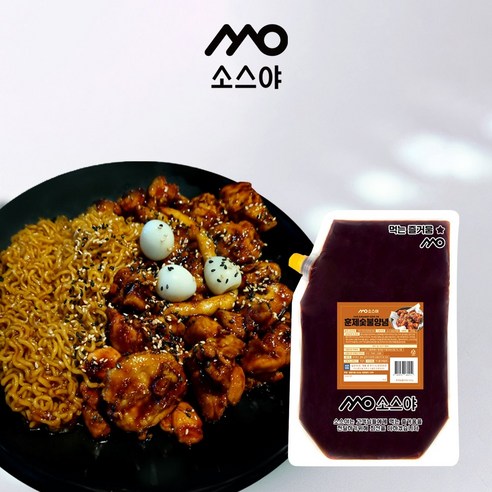 추억을 되살리는 마법, 소스야 지코바 스타일 양념 소스