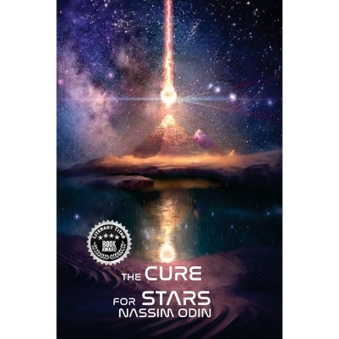 (영문도서) The Cure for Stars Paperback, Odin Fantasy World, English, 9781954313071