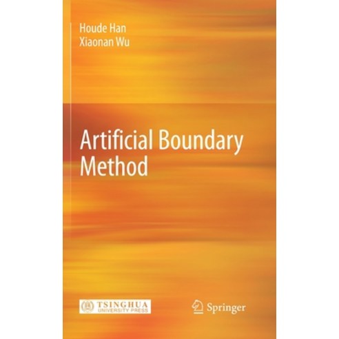 (영문도서) Artificial Boundary Method Hardcover, Springer, English, 9783642354632