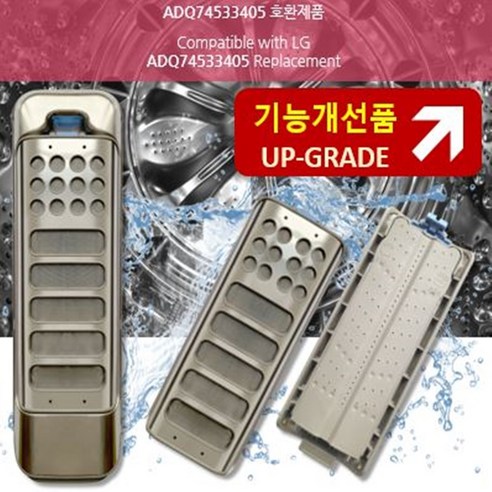 깨끗한 세탁, 오래가는 성능