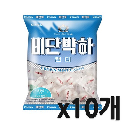 크라운 비단박하캔디