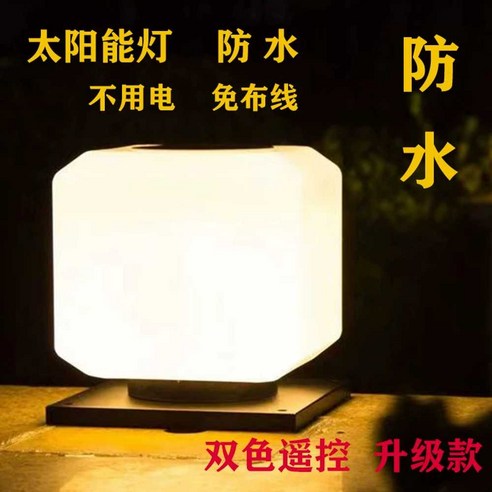 밤하늘 아래 더욱 빛나는 당신의 공간