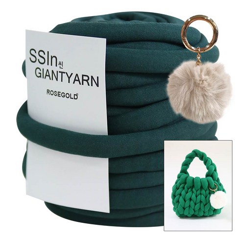 [니뜨] 2022 국산 씬 자이언트얀(500g 24yd) SSin Giantyarn, 11_포레스트그린
