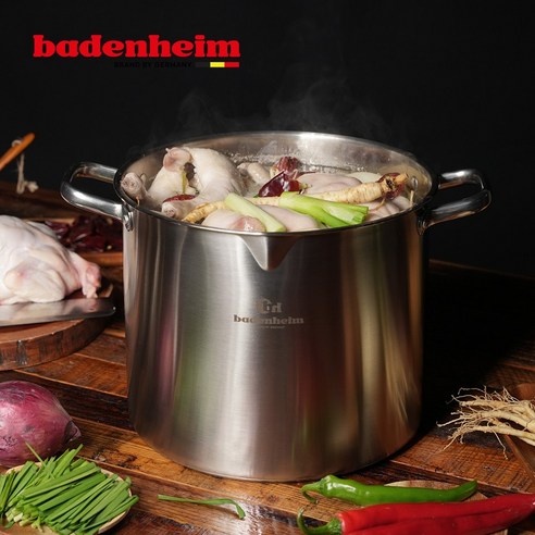바덴하임 IH 하이 곰솥: 주방을 빛내는 명품 냄비, 맛과 편리함을 더하다!