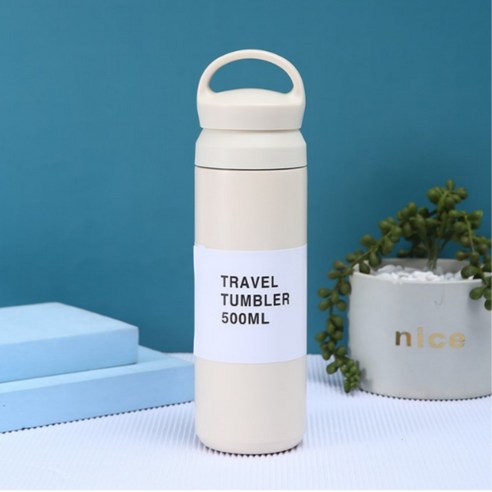 세련되고 휴대하기 편하며 보온/보냉 성능이 뛰어난 트렌드아르 스테인리스 텀블러