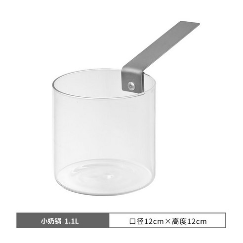Knindustrie 더 케틀 유리냄비 12cm밀크팟 이유식 밀크팬 인덕션, 작은 우유 포트 1.1L, 1개