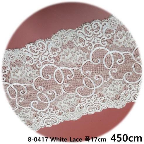 dklace 스판 레이스 8-0417 레이스 3 color ( 17cm (1yd 5yd 10yd) 기준 ), White (450cm_5yd), 1개