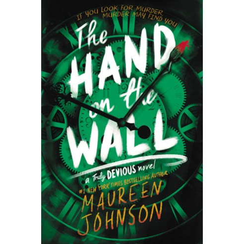 The Hand on the Wall Paperback, Katherine Tegen Books