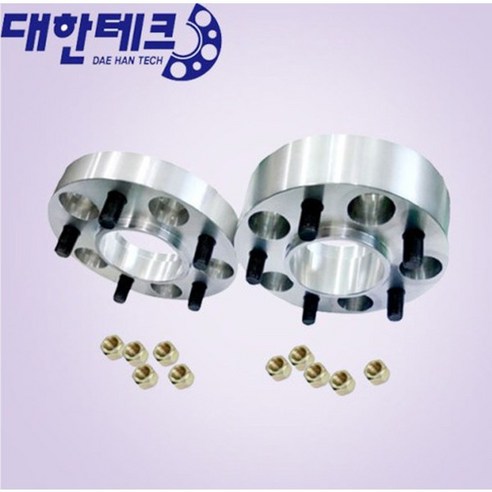 테슬라모델3 모델Y 대한테크 허브스페이스 15mm 1조2ea - 할인가격 130,000원