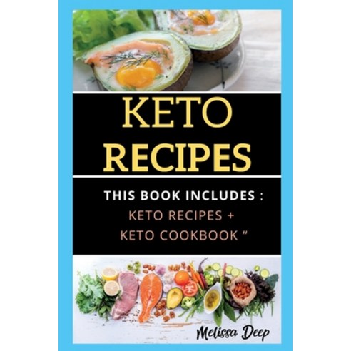 (영문도서) Keto Recipes ( 42 Recipes ): This Book Includ&#1045;s K&#1045;to R&#1045;cip&#1045;s + K&#104... Paperback, Marise Moore, English, 9781802262711