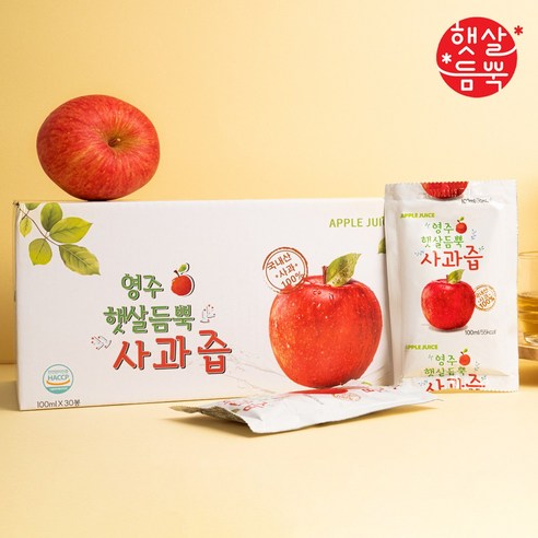 영주 햇살듬뿍 사과즙 100mlx30포 (2세트), 3L, 60개