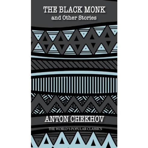 The Black Monk: and other stories Hardcover, Iboo Press House