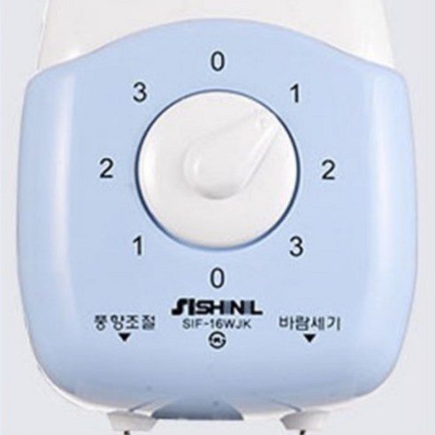국산 제품 신일 벽걸이 선풍기로 여름철 시원하게!