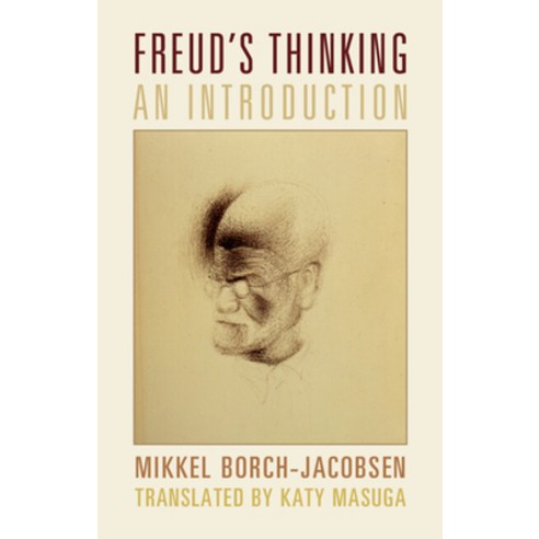 (영문도서) Freud''s Thinking: An Introduction Hardcover, Cambridge University Press, English, 9781009371131