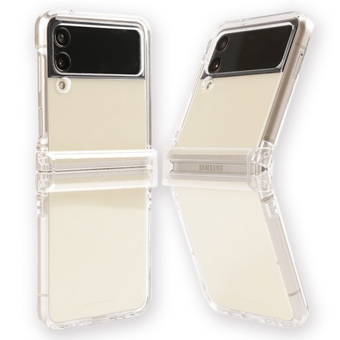 추천제품 투명한 보호, 갤럭시 Z 플립3의 완벽한 동반자: 스키누 힌지 풀커버 투명 휴대폰 케이스 소개