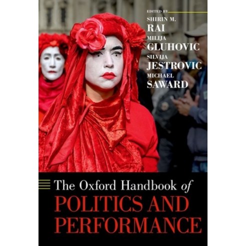 The Oxford Handbook of Politics and Performance Hardcover, Oxford University Press, USA, English, 9780190863456