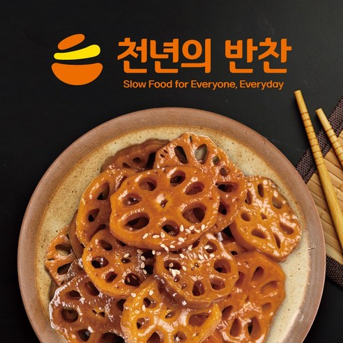 천년의 반찬 아삭쫄깃 연근조림 1kg, 6개