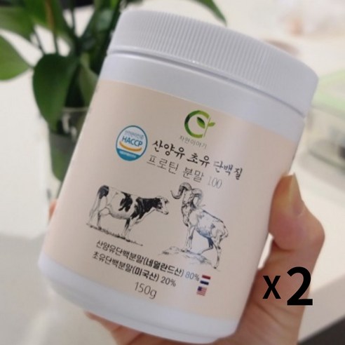 프리미엄 단백질 산양유 초유 프로틴 100 * 2통, 150g, 1개