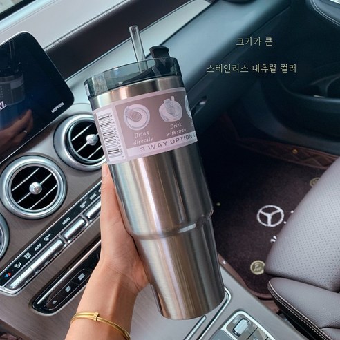 ZZJJC 아이디어 보온병 아이디어 텀블러 아웃도어 보온병, 은색, 20oz