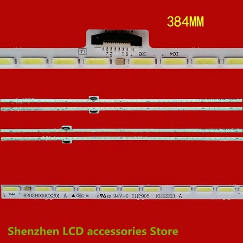 카메라 플래시 호환 샤프 LCD70TX85A 70SU766A 라이트 바 70MY8008A V700DJ1KS6 LED 백라이트 스트립 44LED 384MM 100 신규, 1.4PCS