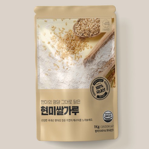 안심곳간 국내산 100% 현미쌀가루, 1kg, 1개
