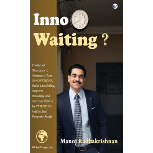 (영문도서) Inno Waiting? Hardcover, Clever Fox Publishing, English, 9789355300294